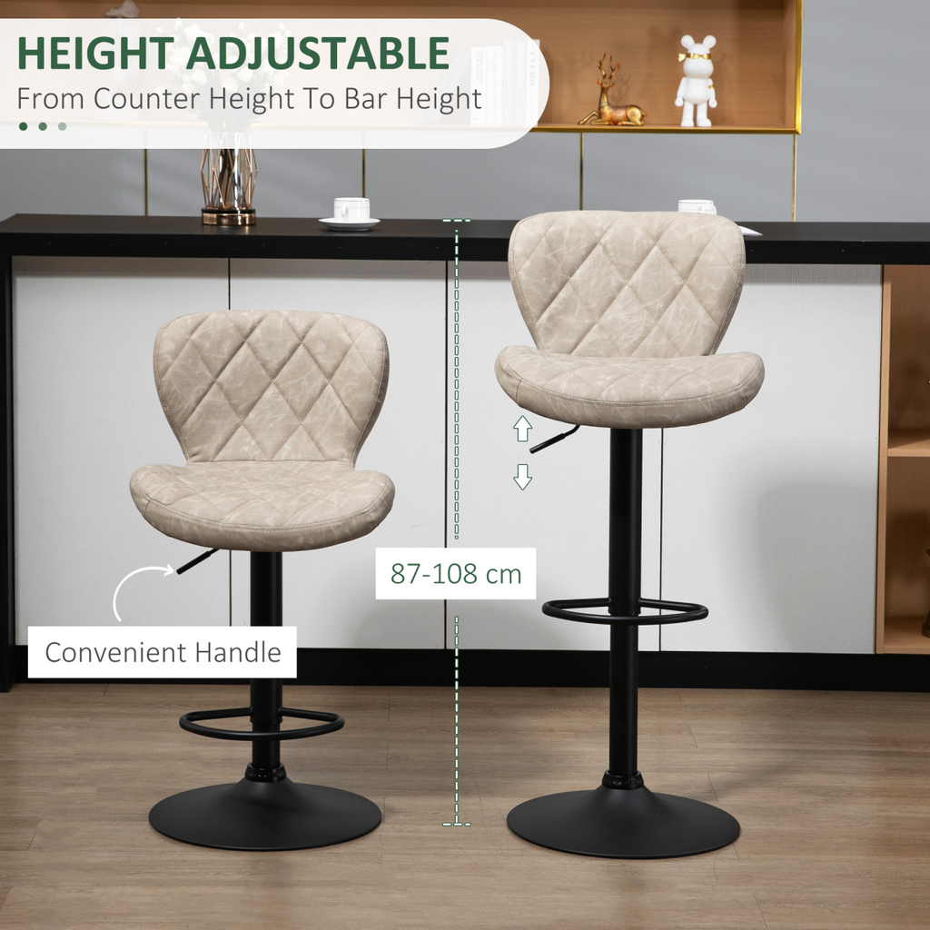Set of 2 Chairs, Backrest and Footrest, Steel Frame Diamond Pattern PU Khaki