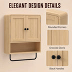 Bathroom Cabinet Wall Mounted, Bathroom Wall Cabinet with 2 Doors, Adjustable Shelf Storage for Toilet, Oak